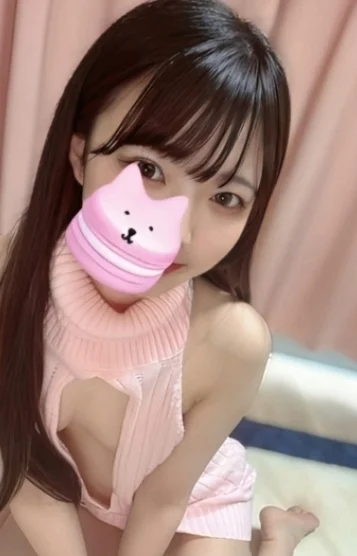 エル