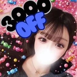 ✨✨エステ魂最強コラボ開催決定✨✨