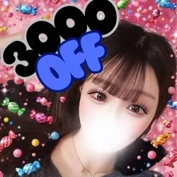 ✨エステ魂究極コラボ✨