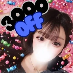 ✨エステ魂究極コラボ✨