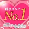 岐阜で一番稼げるメンズエステでお仕事しませんか❤のサムネイル