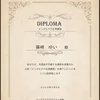 藤崎 ゆい
