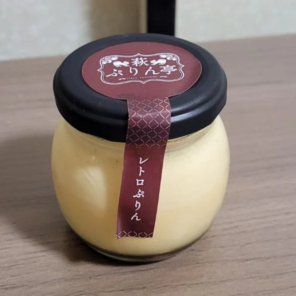 ロング日