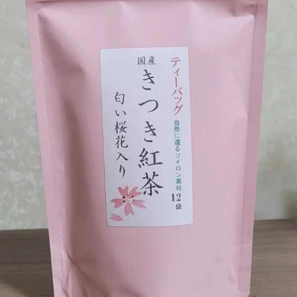 紅茶💕