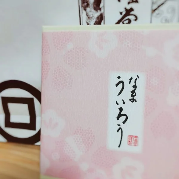 楽しい１日でした♡
