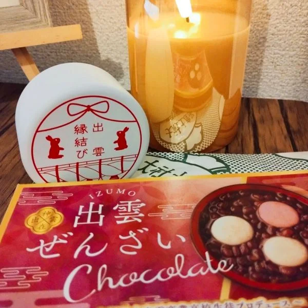 ありがとうございました♡