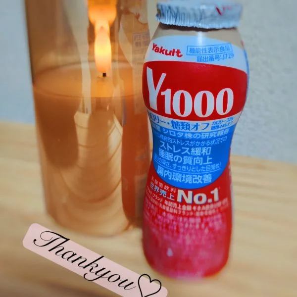 今日も楽しかったです🤗💕