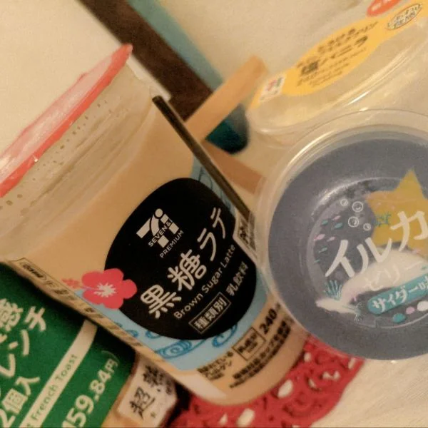 ありがとうございました💖
