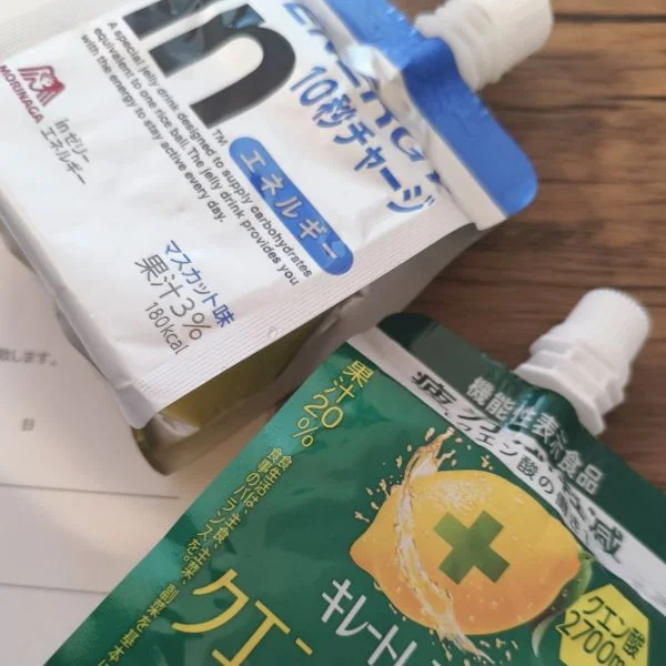 本日もありがとうございました🍑