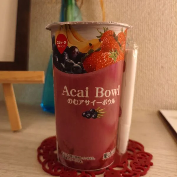 ありがとうございました🍑✨️