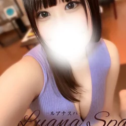 カエデ【新人割】