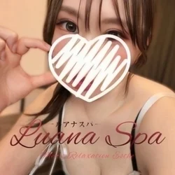 ナゴミ