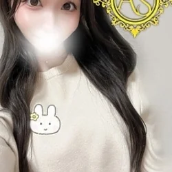 ネオ