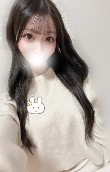 ネオ