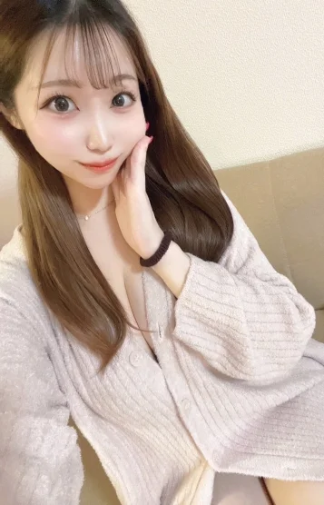 ネオ