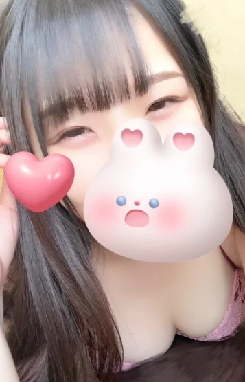 ミオ