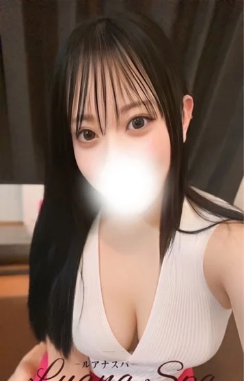 リリ【新人割】