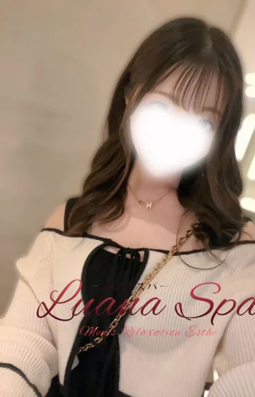 ネオ