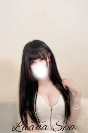 アリン【新人割】