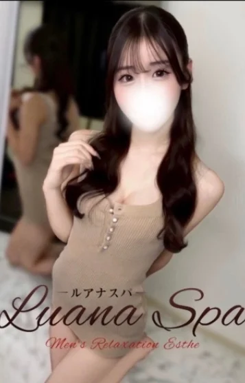 ののか【新人割】