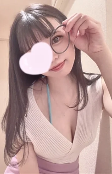 ユズ
