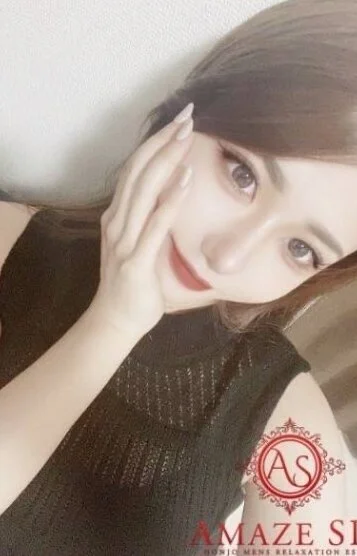 レイ