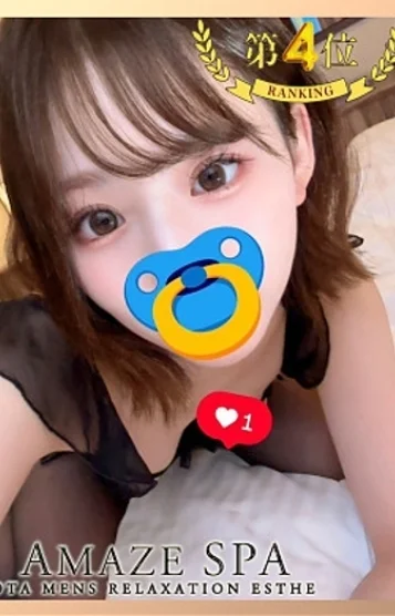 アメ
