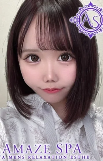 ヒカル