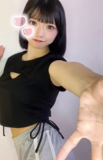 ユズ