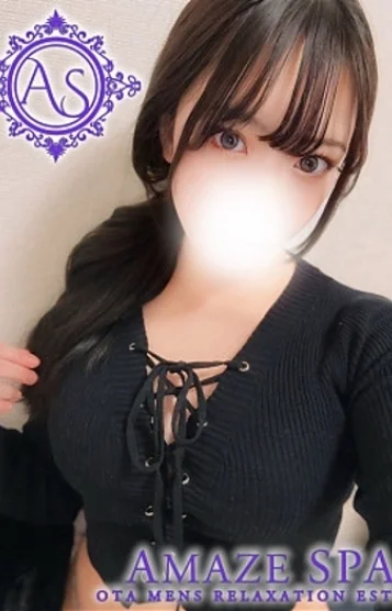 クウ