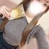 ネオ