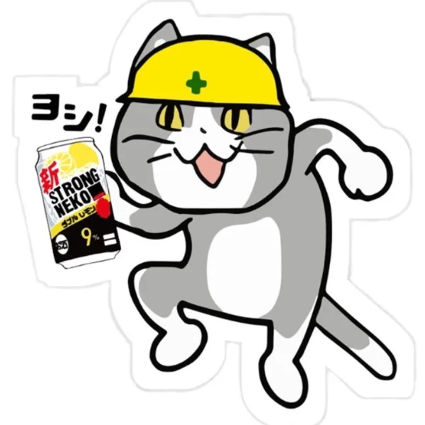 ぜってーみて❣️