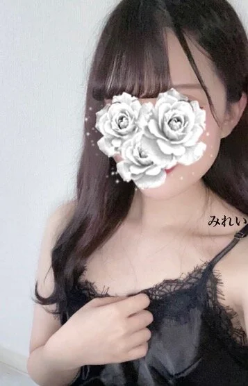 みれい