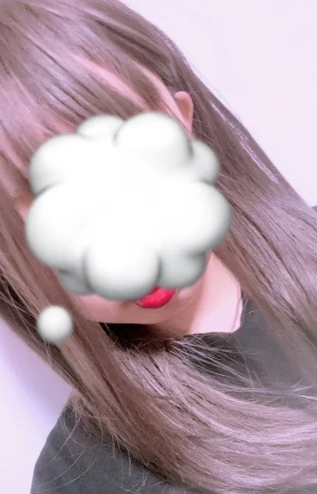 しえん