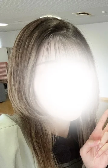 せら