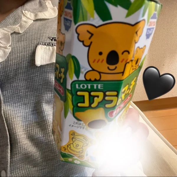 ありがとうございました♥