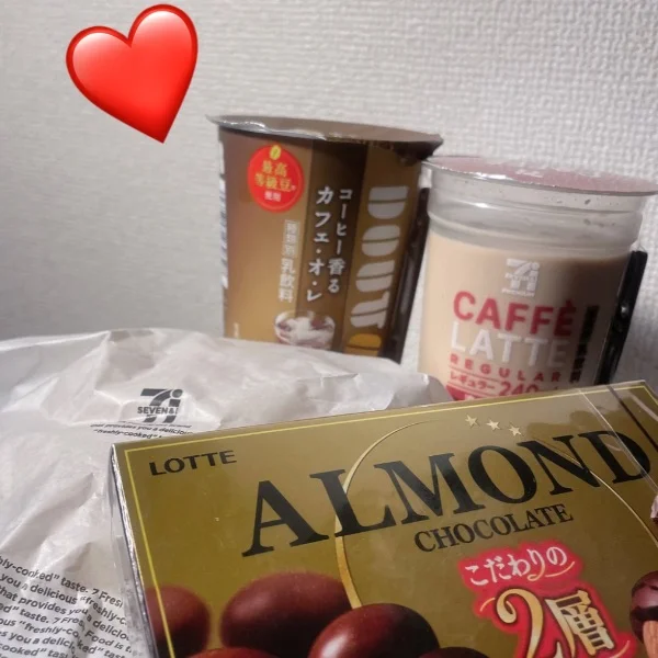 ありがとうございました