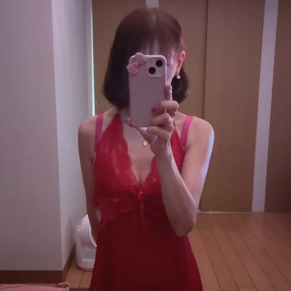 今日はありがとう