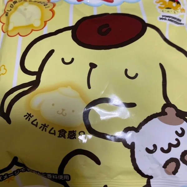 本日も楽しかったです、ありがとございます🙋‍♀️