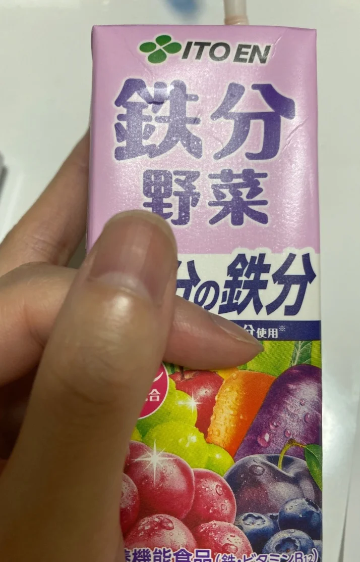ありがとうございました🙇🏻‍♀️🌷