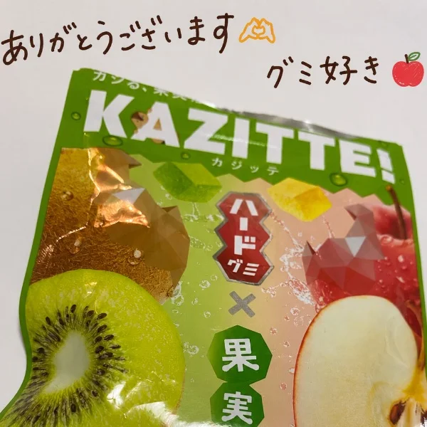 本日もありがとうございました❣️