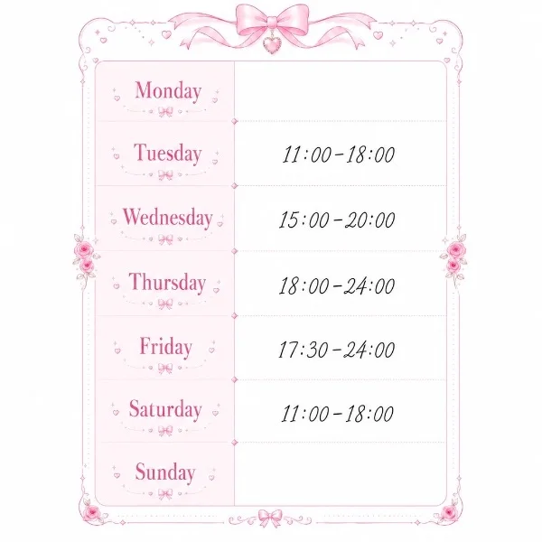 今日11時~18時までしゅ!(出勤表)