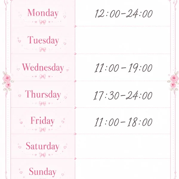 今日は12時~24時🫰(今週の出勤表)