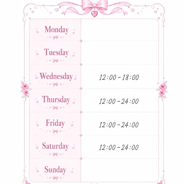 今日は12時から18時までしゅ！(今週の出勤)