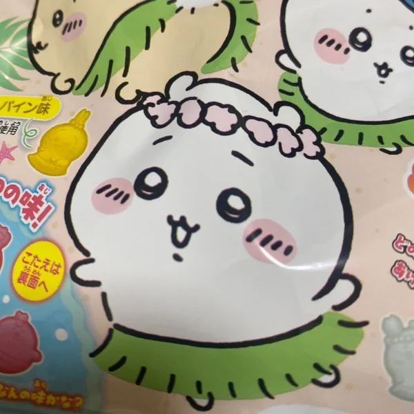 ありがとうございました🙇‍♀️ ̖́-‬