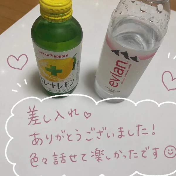 ありがとうございました‪🫶