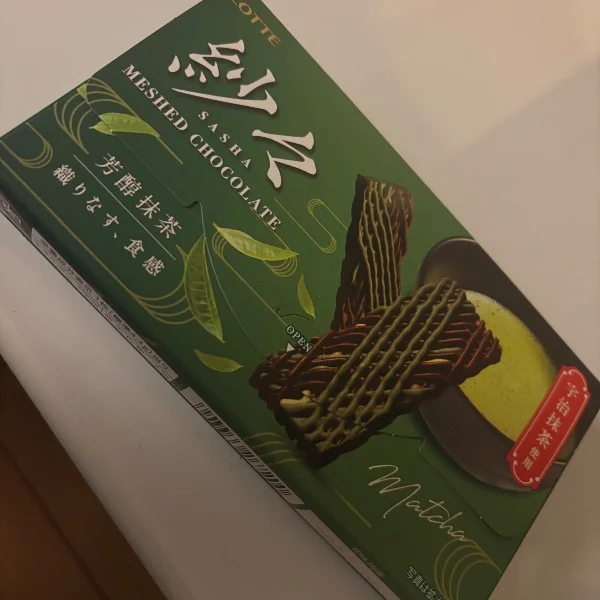 お礼の時間🧸💌