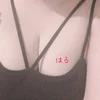 🍉はる🍈NEW