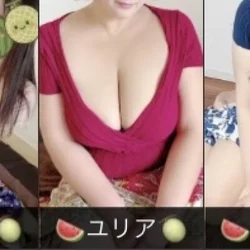 今すぐ☎️ください❣️すぐにご案内可能...