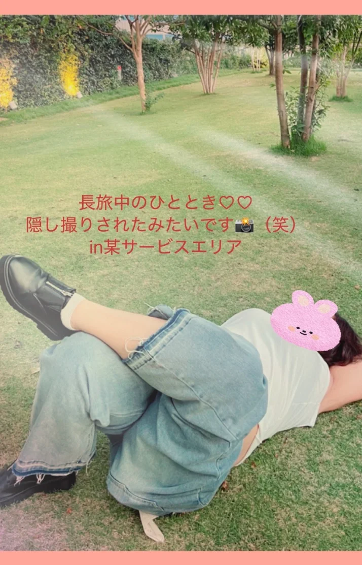 おははーーー☀️